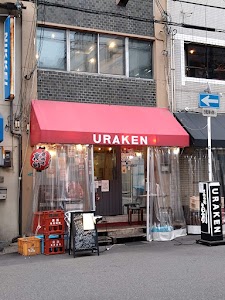 Uraken