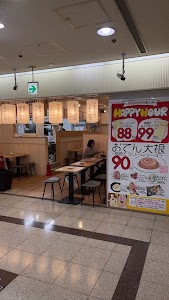 大衆酒場びりちゃん2 第3ビルB1店｜梅田 居酒屋