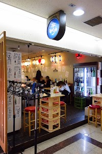 大衆すし酒場 ジャポニカ 大阪駅前第3ビル店