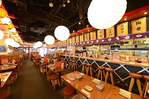 Yokozuna Tsutenkaku shop