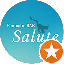 BAR Salute