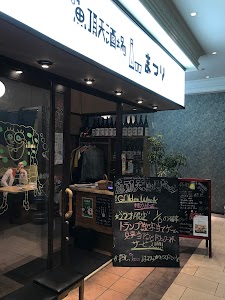 魚頂天酒場まつり 梅田店