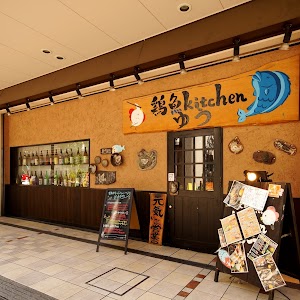 鶏魚Kitchen ゆう あべのキューズタウン店