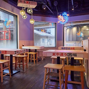 Sushi no Torico place picture