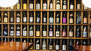 粋なおつまみとお酒 にこ place picture