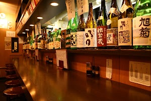 日本酒 かんき