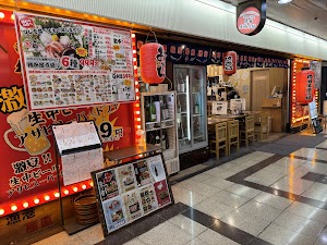 Kaisen-izakaya Umeda-sanchoku-ichiba Osaka-ekimae-daisan-bldg.