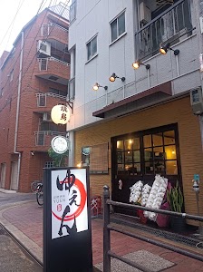 炭焼酒場ゆえん～結縁～ place picture