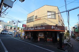 Kodaruma Takatsuki Ekimae Johokuten place picture