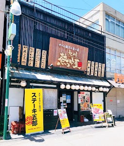 Kyushu Necchuya Settsu-Tonda LIVE place picture