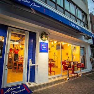 Bistrot Pascal place picture