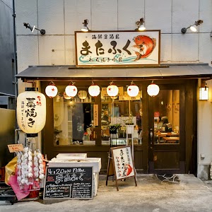 Matafuku Takatsuki place picture