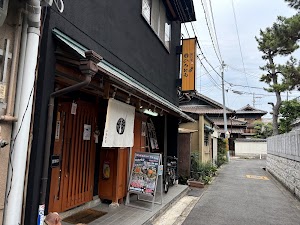 Hirotomo place picture