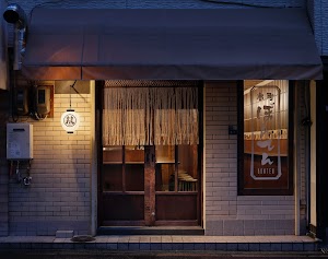 Bonten place picture