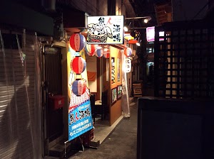 伊江人酒場 place picture