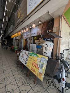 Tawaraya Izumi Fuchu place picture