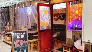 Izakaya Hiro place picture