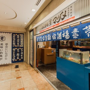 MADUME UMEDA place picture